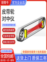 PDL-02Ƥ���ֶ����ǻ������ֶ����Ǹ߾���Ƥ���ּ��������������