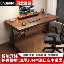 ��ľ늄����������ܹ���̨�k��������X��늸������ÿ������W����