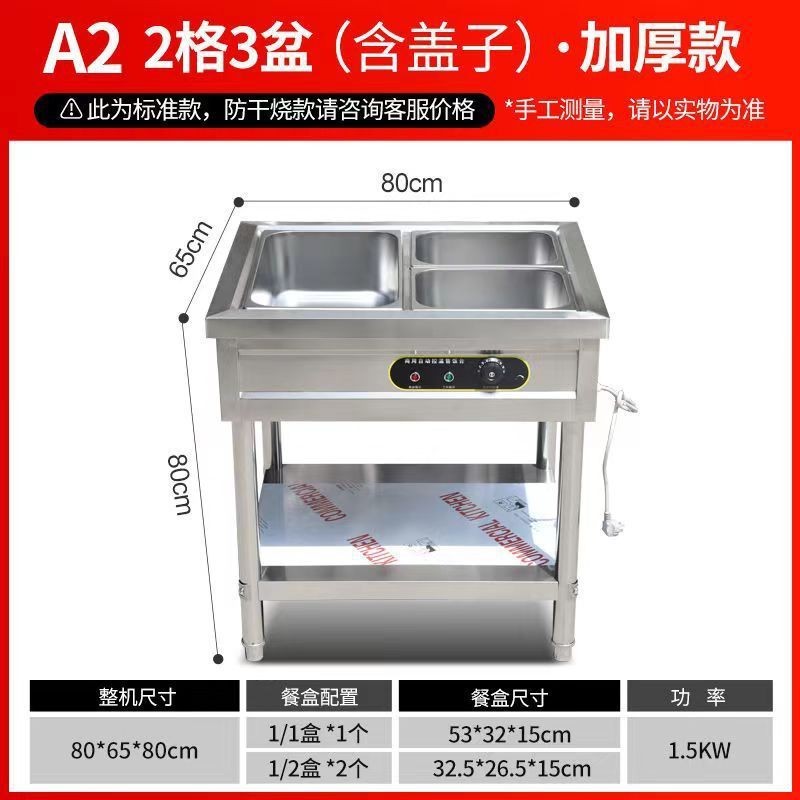 수납칸 2개와 상자 3개(뚜껑이 있는 상자 포함)