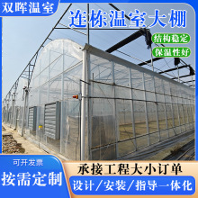 ߲˜Ҵ ĤB䓼ܴ oa\䓹܏S