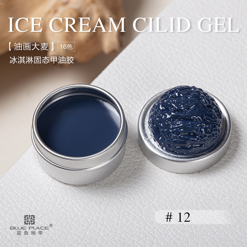 Zona azul 2023 nuevo helado sólido esmalte de uñas pegamento manicura Pat pegamento manchas gradiente pintado pegamento de relleno