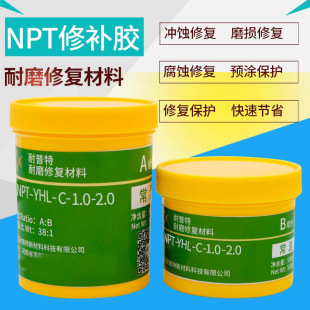 YHL-C-1.0��ĥ�w���z���{��ɰ�ü��{�ùܵ����մ����a�z10kg