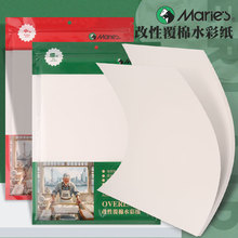 �R��ˮ�ʼ���300g�дּ��y32k16K8k���Ը���ˮ�ʼ�A3������z�L��