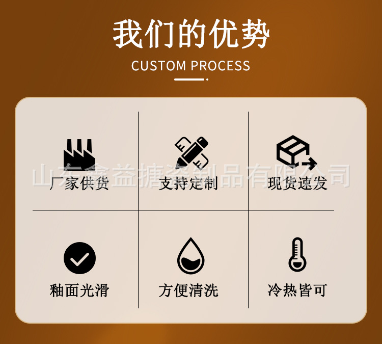 详情_02.jpg