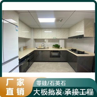 0��ʯӢʯ̨��S�ҳнӹ����T��ʯ��̨�������ʯӢʯ����Ʒ�|