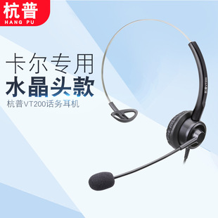 ���� �ζ��p��~���俨��KT36�Ԓ�C�ͷ����ö��� �^��ʽ�о����C