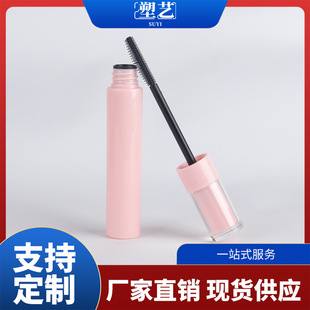 14ml�R������ɫ͸���p��Ͳ��ë����b�չ���l�����������zˮ�ʊy