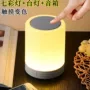 蓝牙无线家用音量小音箱