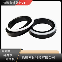 厂家直供OUY型活塞密封件挖掘机密封件涨紧缸油封40*25*12防尘聚