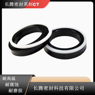 Factory Direct Supply Ouy Type Piston Seal Excavator Seal Tension Cylinder Oil Seal 40*25*12 Dustproof Poly