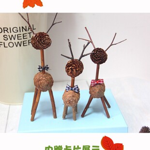 DIY kindergarten children's creative handmade wood chip paste branch material bag animal educational toys parent-child