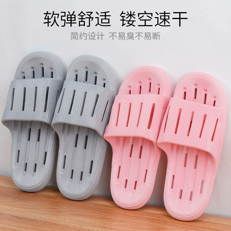 Летняя ванная комната мягкая подошва больших размеров тапочки противоскользящие для домашнего использования в помещении сандалия женщина протекающая ПВХ противоскользящие холодные тапочки оптом