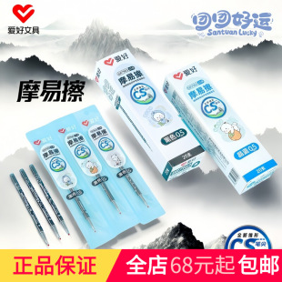 �ۺ�CS����ƷGR7963���F�ɐۿ�ͨĦ�ײ��������ԹPо �ɲ�����о