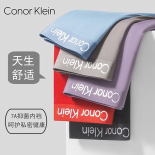 ConorKlein��ʿ���|��ѝ�o��͸��7A�����d��t���������\ƽ��ѝ