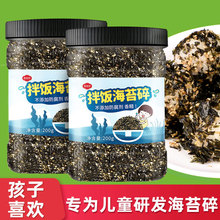 ֥�麣̦����ͯ���ð�����ϲ������ʳ��F��ʳ