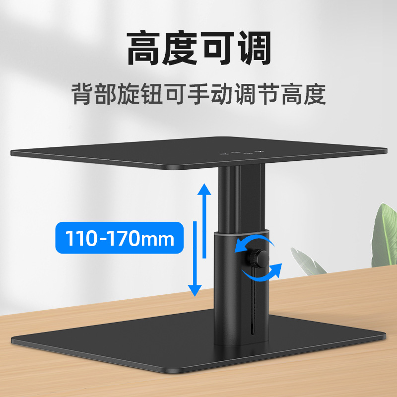 Soporte ajustable en altura para monitor de computadora, organizador de pantalla de escritorio, base metálica, soporte elevador para computadora portátil