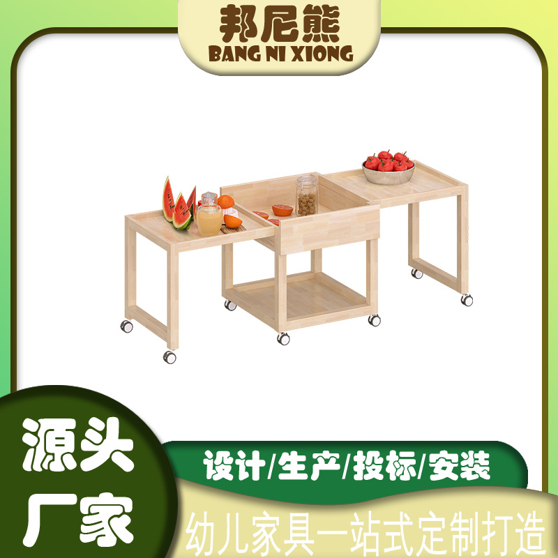 Separate Dining Table for Kindergarten, Special Baby Dining Table for Nursery Center, Easy to Clean Separate Dining Table