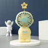 Space astronaut, lightweight handheld cartoon small air fan, Birthday gift