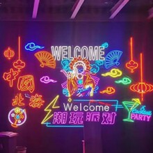���ƹ������޺���޺�Ʊ���ǽ�����쳧��������ƿ�װ�εƿɵ���