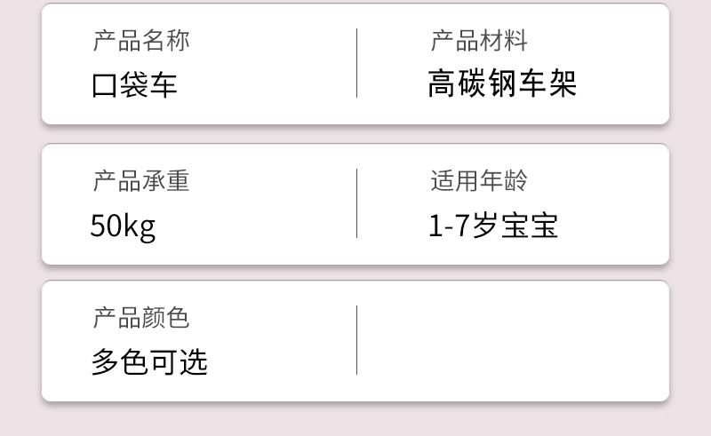 详情_16.jpg