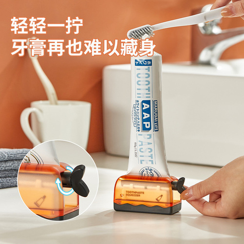 Lazy people squeeze toothpaste artifact toothpaste squeezer children squeeze hand cream facial cleanser sample manual squeeze toothpaste clip
