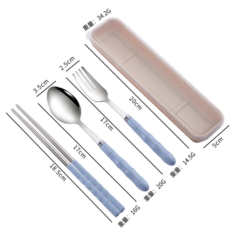 블루 젓가락 스푼 포크 3 종 세트