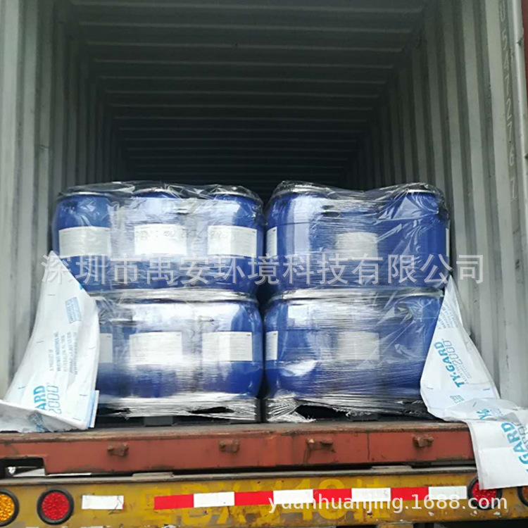 纯水房树脂6150精混床树脂DOW树脂UP-6150精混树脂更换