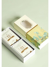 通宇茶叶10泡便携空盒礼盒福鼎白茶普洱岩茶摆泡饼干品鉴小盒包装