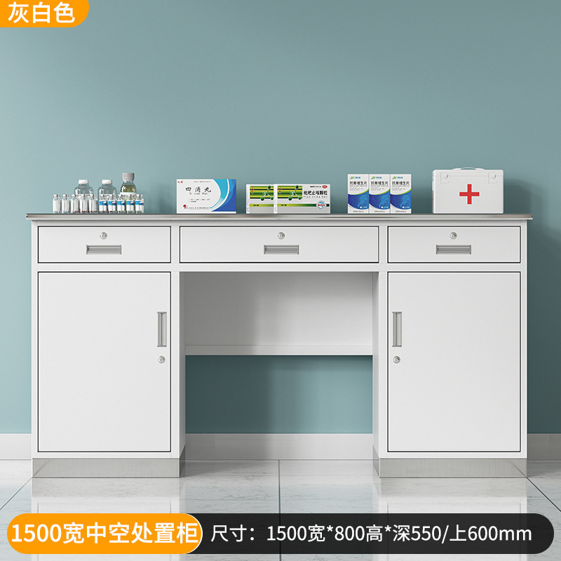 1.5m white hollow disposal stainless steel desktop