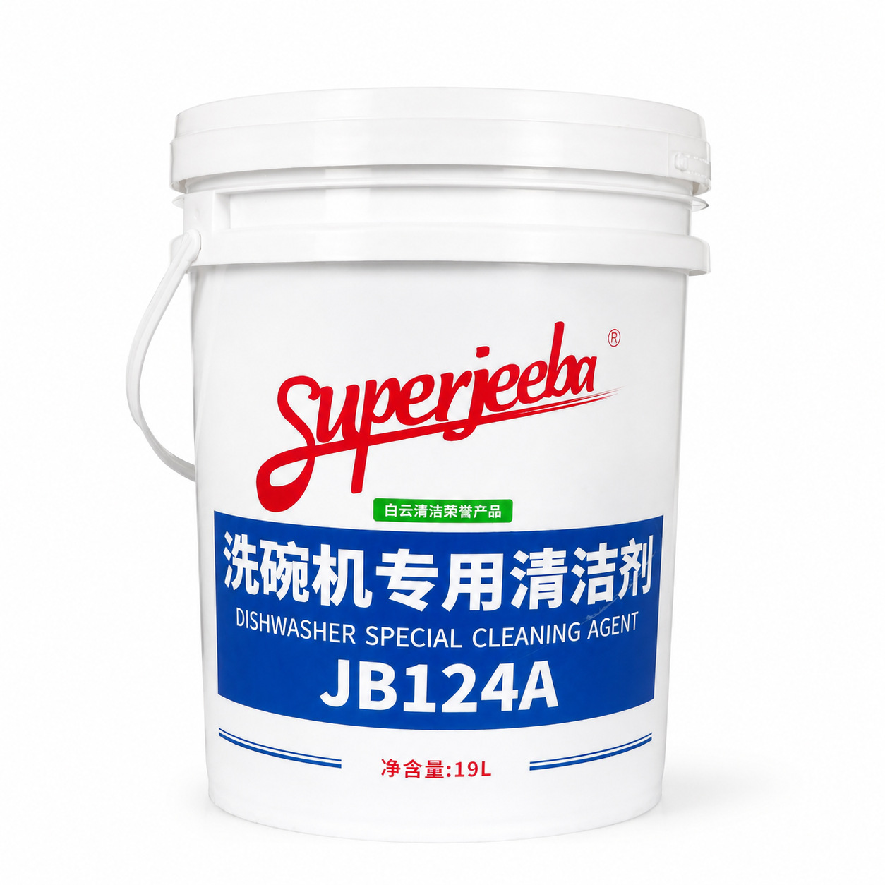JB124A 식기세척기용 특수세제