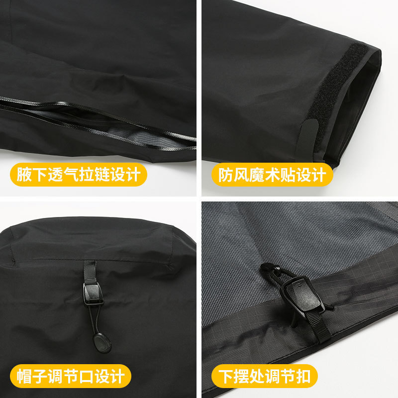 LT系列鸟家同款户外硬壳冲锋衣女款单层防风防水男外套压胶登山服|undefined