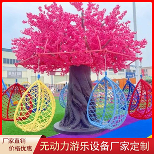 ���⾰�^���D�ѻ���V���o������ͯ���˵��@��ǧ�D�D��W�t�S�