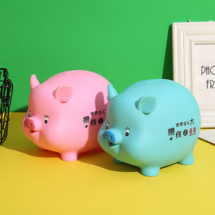 Piggy Bank Anti-Fall Children's Large-Capacity Piggy Bank Can Only Go in and Out, Internet Celebrity Birthday Gift Piggy Bank for Men and Women