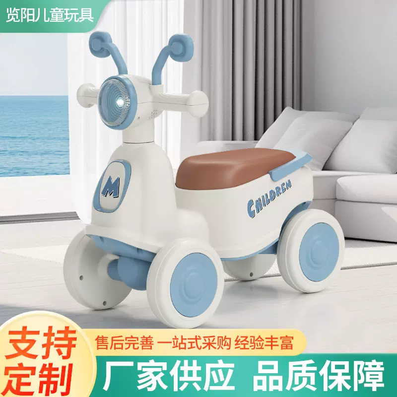 儿童滑行车带音乐灯光四轮防侧翻1-3岁平衡车可坐学步滑步溜溜车