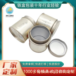 ���l�R���F�� ���~���F�ޙ����F�а��b�ܷ���~���b�� �A��С�F��