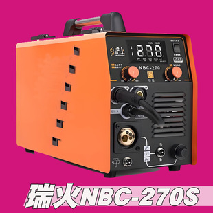 Nbc270/315Snbc315/350/500Y Integrated Secondary Welding Machine Carbon Dioxide Gas Shielded Welding Machine