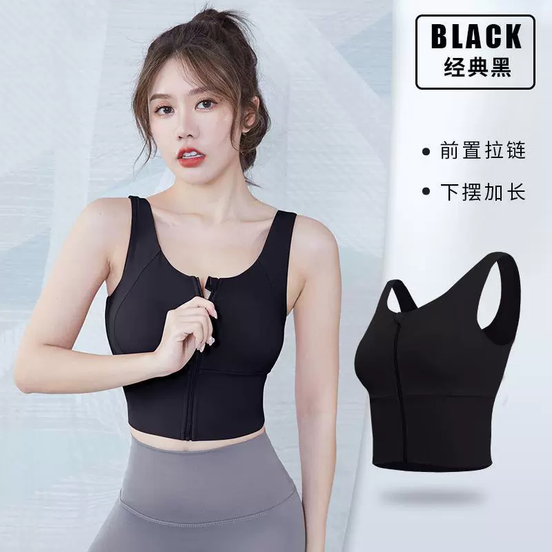 Vans, sports bra, underwear, T-shirt, yoga clothing for gym, beautiful back, for running, tight