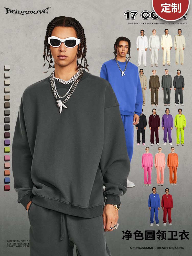 Sudadera de hombre BM personalizada, estilo americano, de invierno, moderna, informal, holgada, de color sólido, con forro polar, cuello redondo, para jóvenes, transfronteriza