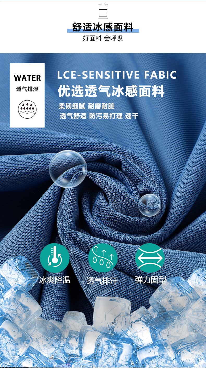 O1CN01PyZn8d24k4uHsuXpY_!!2859997428-0-cib.jpg?__r__=1709391797747