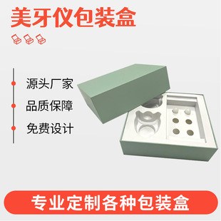 �o�wƷ����w���������w���������x�YƷ����޹���Ͱ��b��ӡˢ����