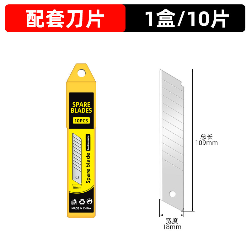 石膏ボード面取り機 V字型45度兼用新型トリミングナイフ 木工面取りかんな トリミングアーティファクトツール|undefined