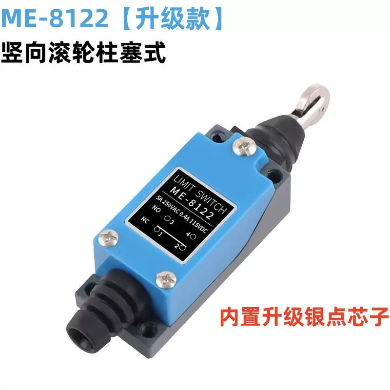 Пределитель маршрута ME-8108 8104 9101 8112 микро-движение, саморазрядный контактного типа ограничитель