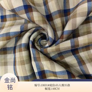 ���Ĝ����޻켏��y�r������ ɫ�����ӕr�b���ϬF؛