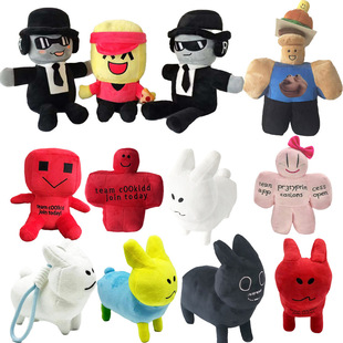 30cm Chance Forsaken�Α���߅Roblox��ͨë�q��߹�����ż����