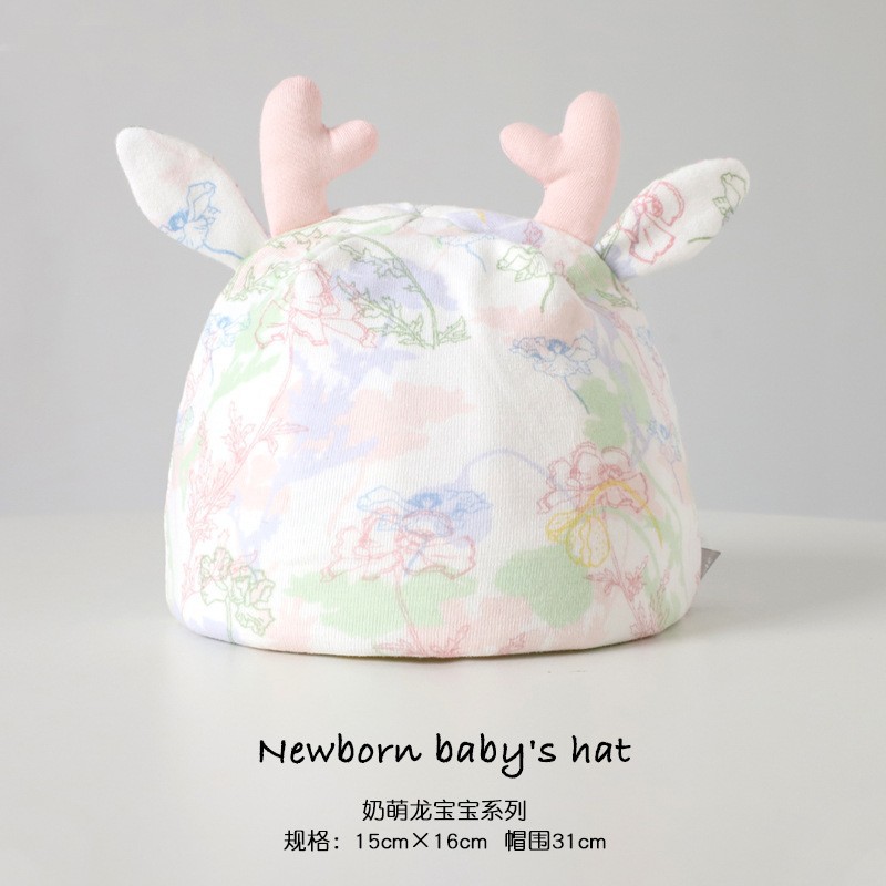 Meng Meng Little Milk Dragon-Sunflower