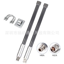 SlLORA 915MHZ쾀 WˮLȫ򔵓ɼ쾀