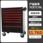 重型多功能定制收纳工具车