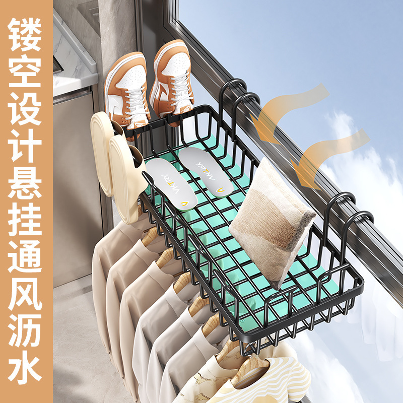 阳台室内室外晾晒架围栏晒衣架多功能晾衣架晒鞋架挂衣架晒枕头|undefined