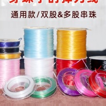 �����ӵď������ִ�����ĥ����朴����ӱ�z����ˮ������K��