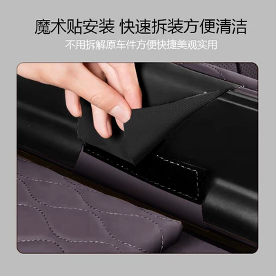 Gx Dedicated Armrest Box Heightening: Armrest box pad